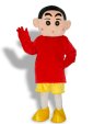 Naughty Boy Red And Yellow Short-furry Mascot Costume