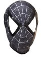 Black S-guy Hood with Shiny Metallic and Mesh Eyes
