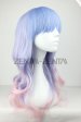 Blue, Pink and Purple Lolita Wig