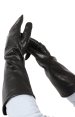 Darth Maul Black Leather Gloves