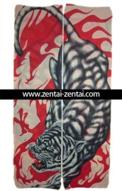 Dragon and Tiger Tattoo Sleeves