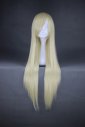Loveless!AGATSUMA SOUBI's Wig!