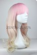 Pink and Green Mixed Color Lolita Wig