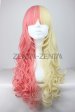Pink and Yellow Lolita Wig
