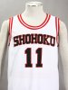 SLAM DUNK- Kaede Rukawa 2G-Shohoku Middle School Basketball Uniform –White No. 11