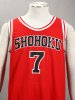 SLAM DUNK- Ryota Miyagi 1G-Shohoku Middle School Basketball Uniform –Red No.7
