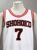 SLAM DUNK- Ryota Miyagi 2G-Shohoku Middle School Basketball Uniform –White No.7