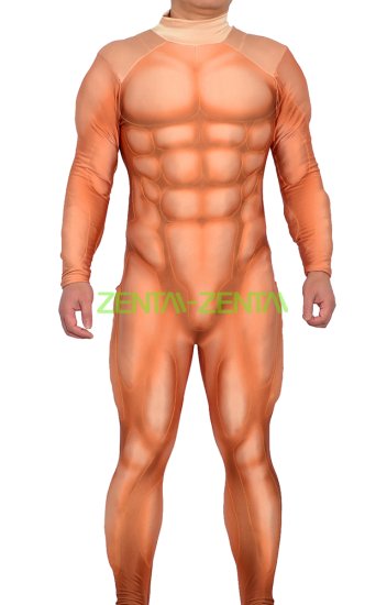 Muscle Suit