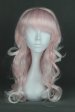 Sweet Light-pink Girl's Wig! Lolita Cosplay Wig!