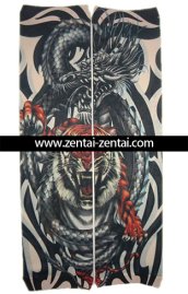 Tiger and Dragon Tattoo Sleeves