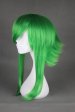 VOCALOID! Gumi's Cosplay Wig!