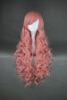 Vocaloid! Luka's Cosplay Wig!